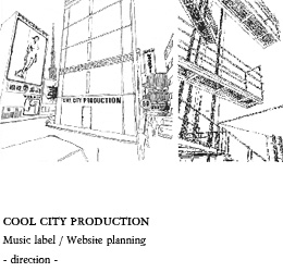 coolcityproduction